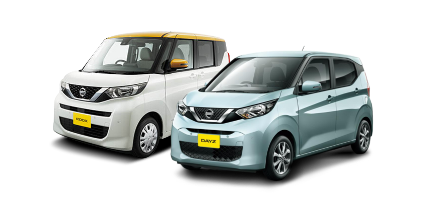 Nissan Dayz (또는 동급) 스카이렌터카 도쿠시마 공항점 도쿠시마 렌트카